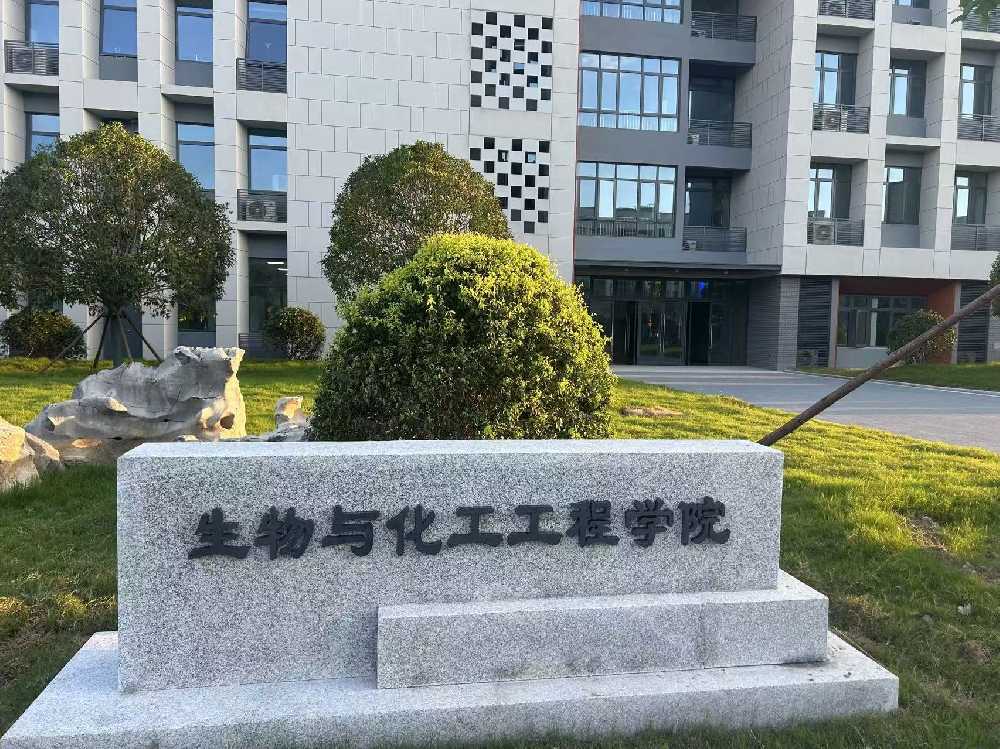 馆陶县扬州职业大学体育场高杆灯项目